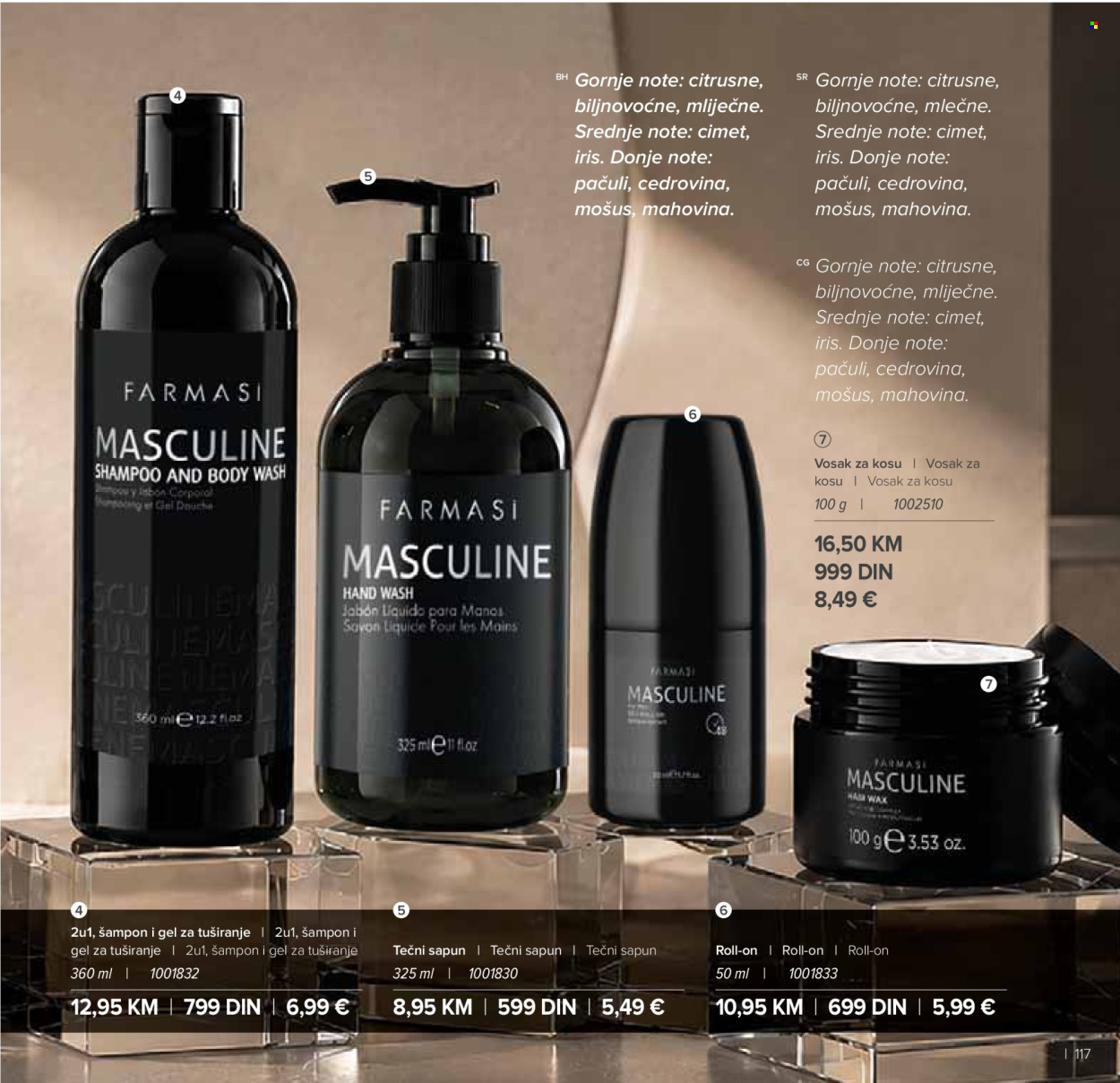 Farmasi katalog  - 01.09.2026 - 31.10.2026. Stranica 117