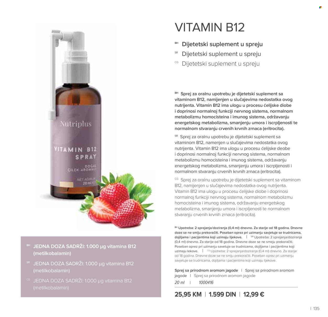 Farmasi katalog  - 01.09.2026 - 31.10.2026. Stranica 135