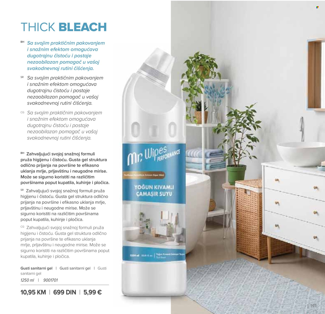 Farmasi katalog  - 01.09.2026 - 31.10.2026. Stranica 145