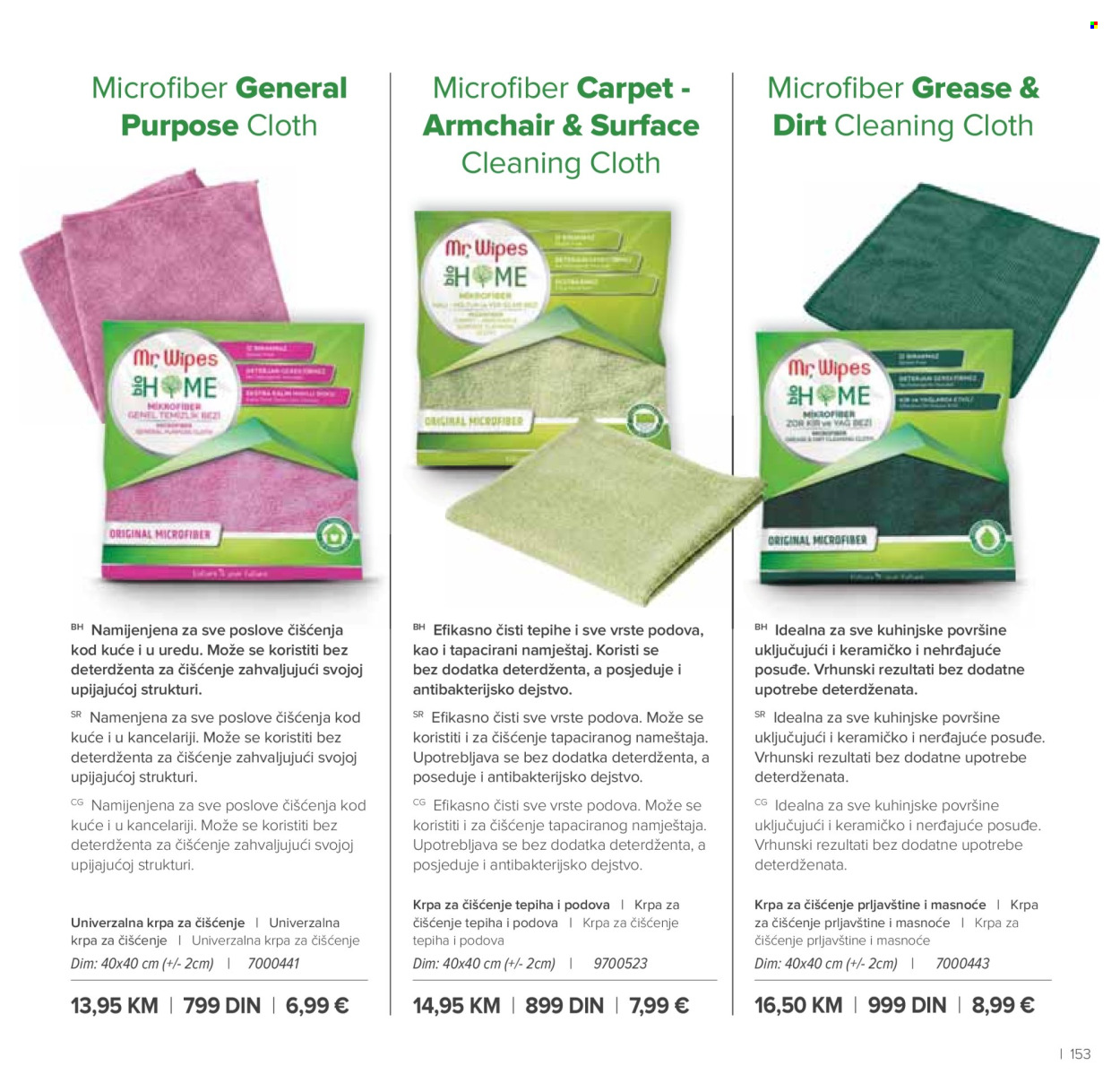 Farmasi katalog  - 01.09.2026 - 31.10.2026. Stranica 153