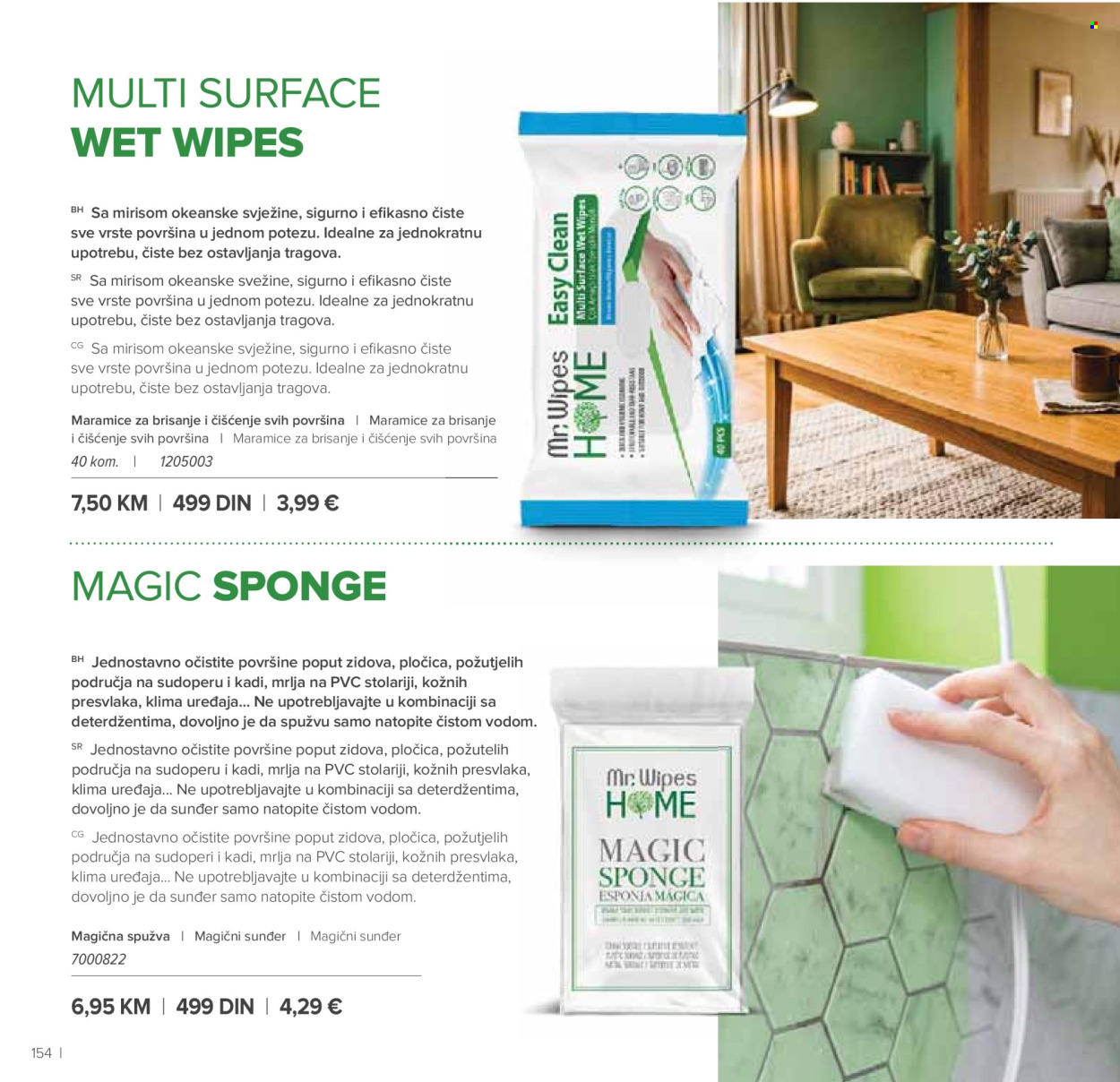 Farmasi katalog  - 01.09.2026 - 31.10.2026. Stranica 154
