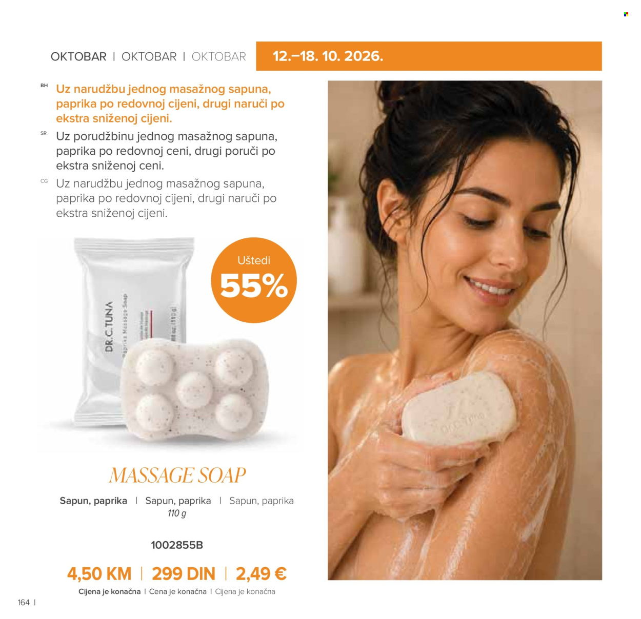 Farmasi katalog  - 01.09.2026 - 31.10.2026. Stranica 164