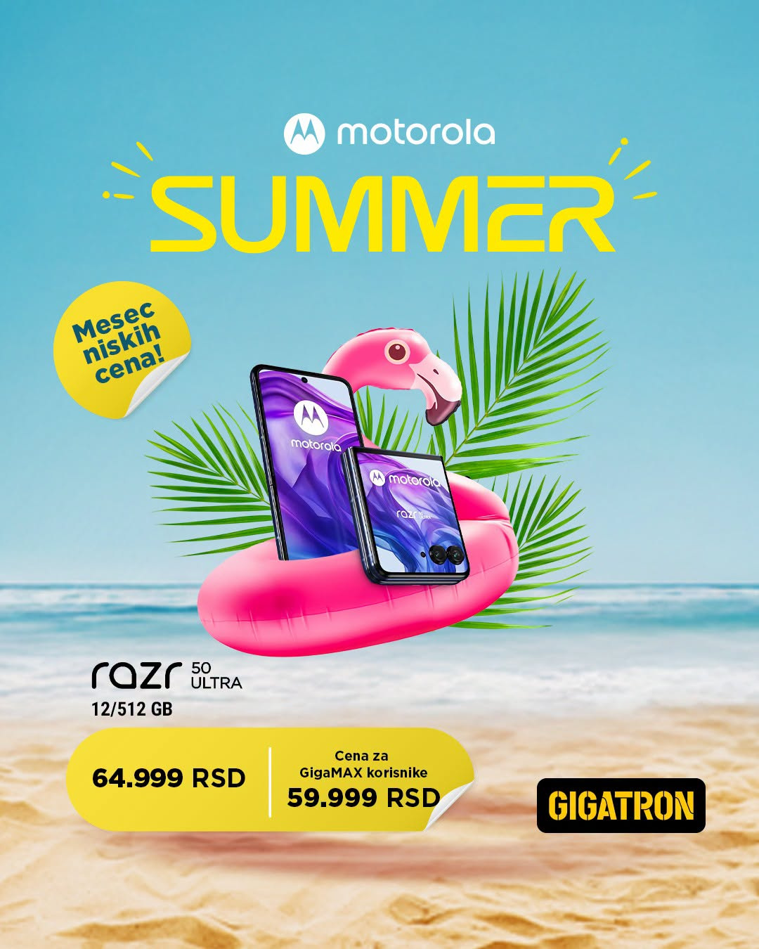 Gigatron katalog  - 13.08.2026 - 13.09.2026. Stranica 2