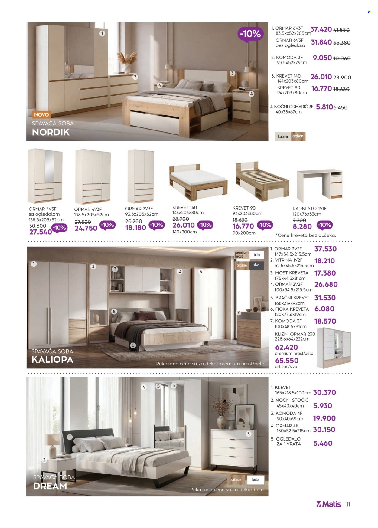 Matis katalog  - 01.09.2026 - 30.09.2026. Stranica 11
