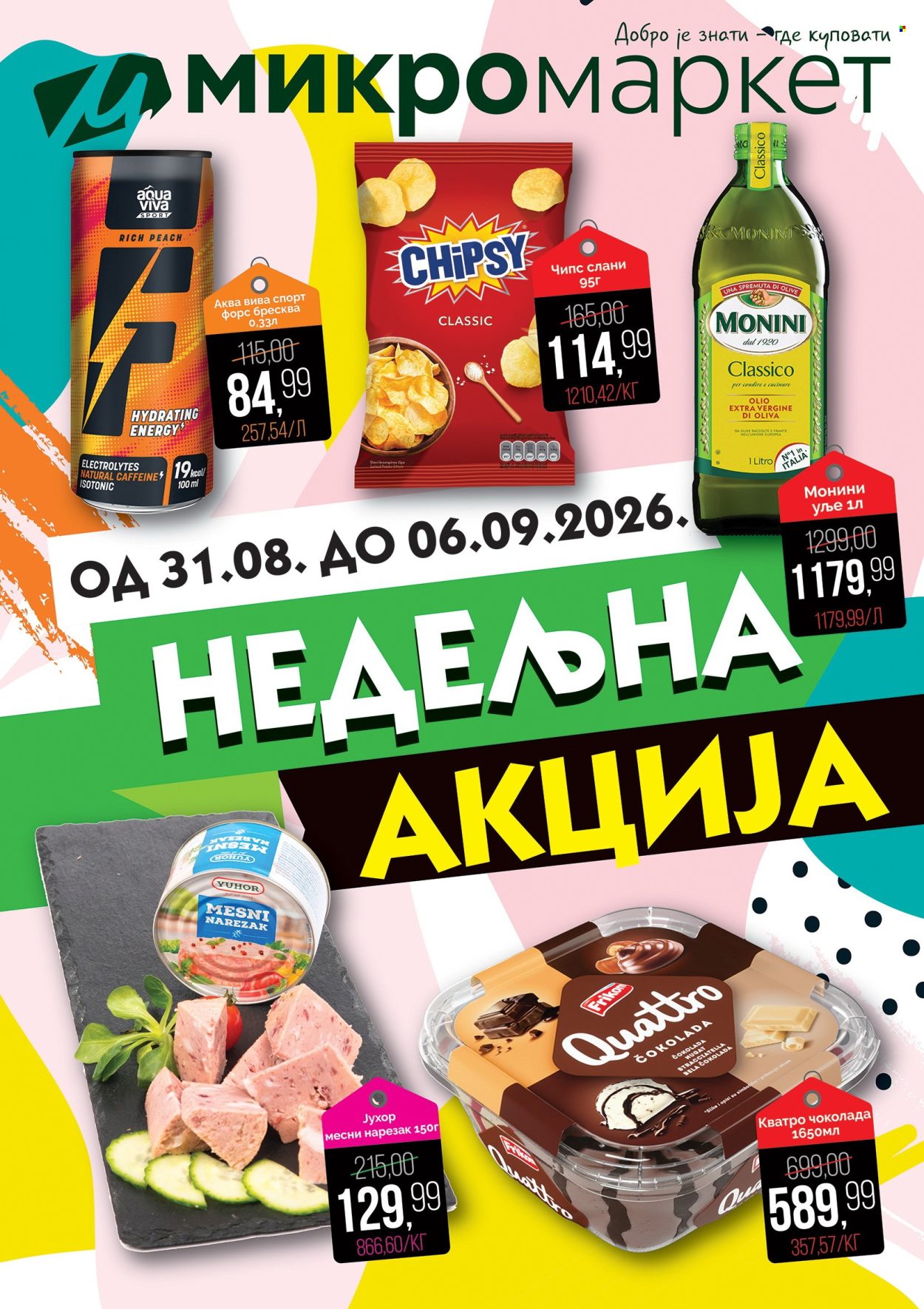 Mikromarket katalog  - 31.08.2026 - 06.09.2026. Stranica 1