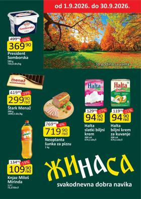 ŽINASA