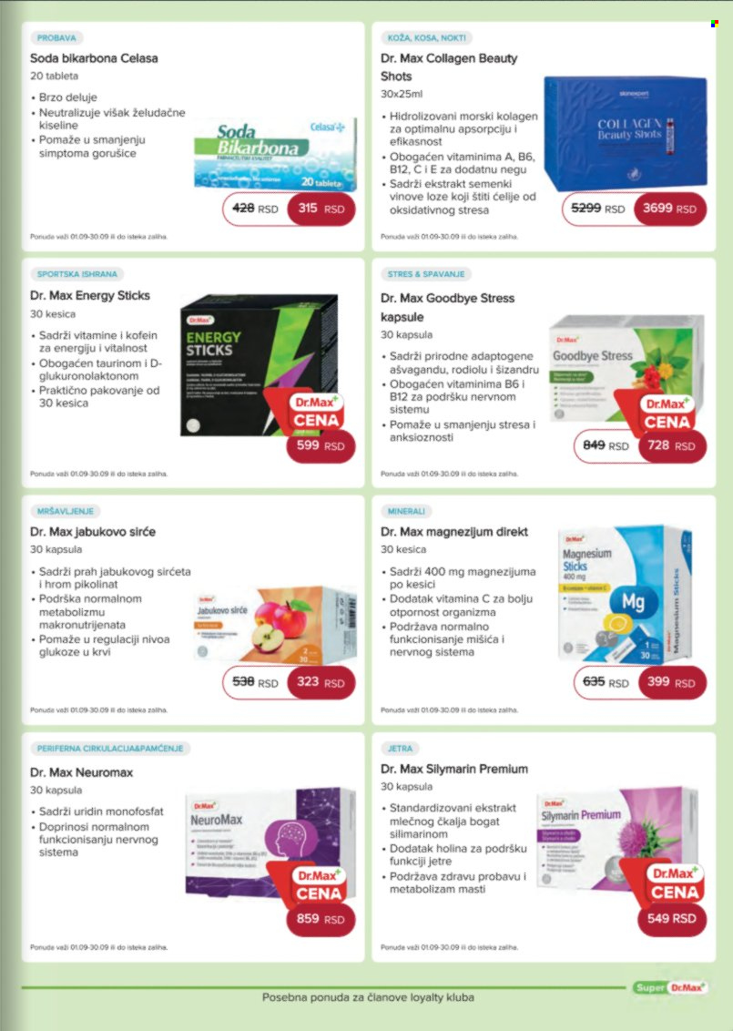 Dr.Max katalog  - 01.09.2026 - 30.09.2026. Stranica 21
