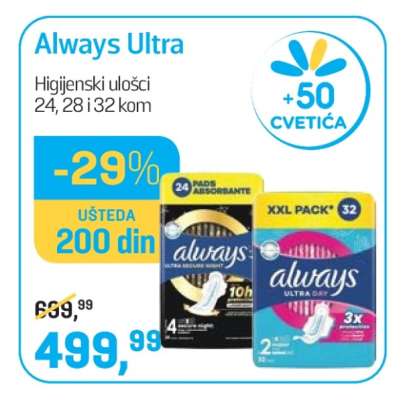 Always ultra