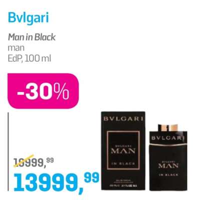 Bvlgari