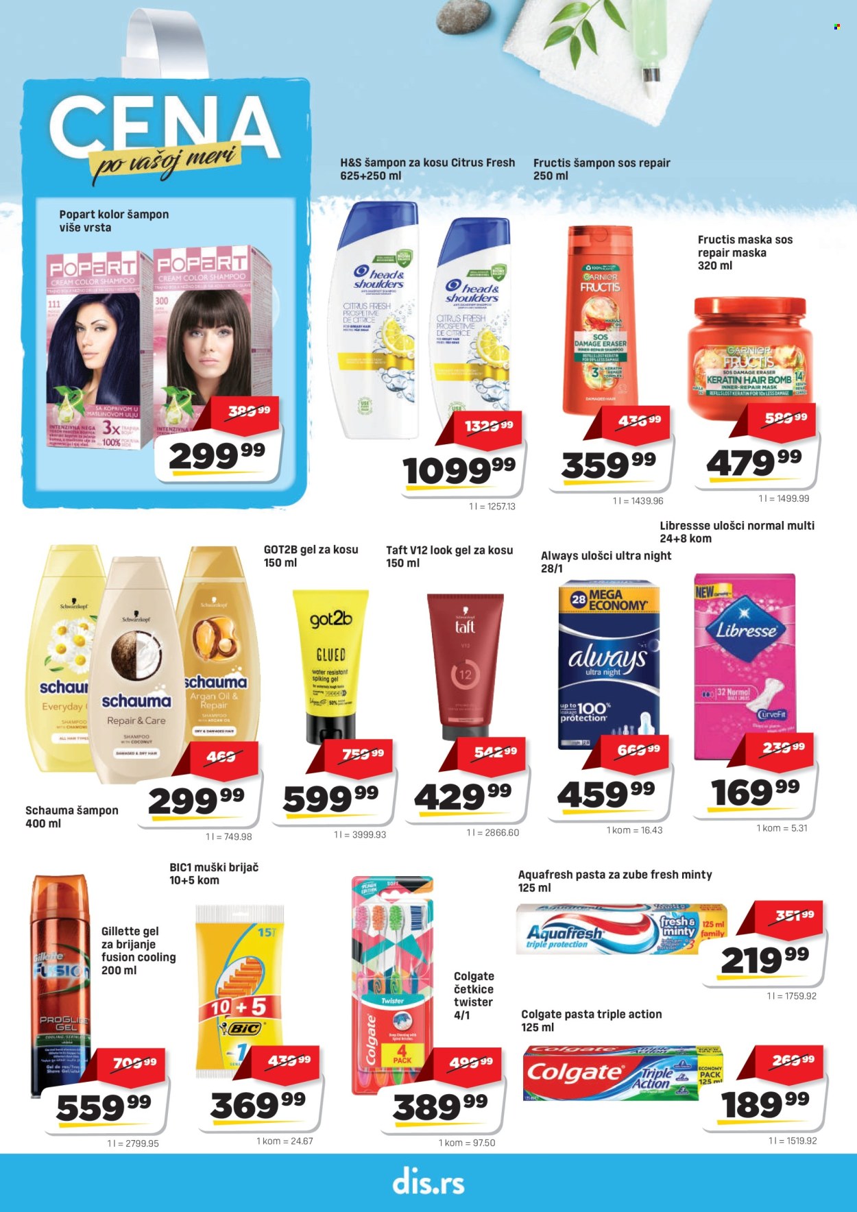 DIS katalog  - 01.09.2026 - 16.09.2026. Stranica 16