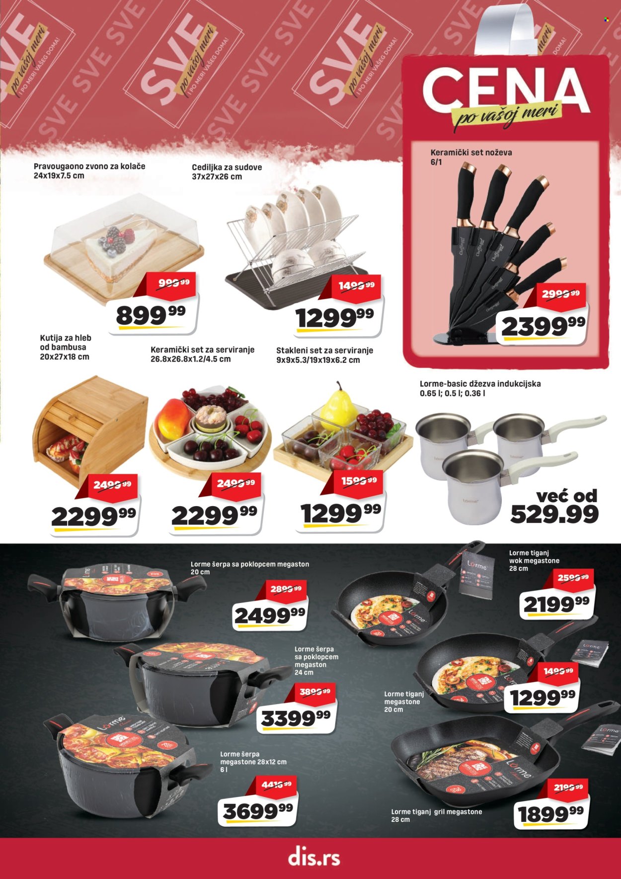 DIS katalog  - 01.09.2026 - 16.09.2026. Stranica 21