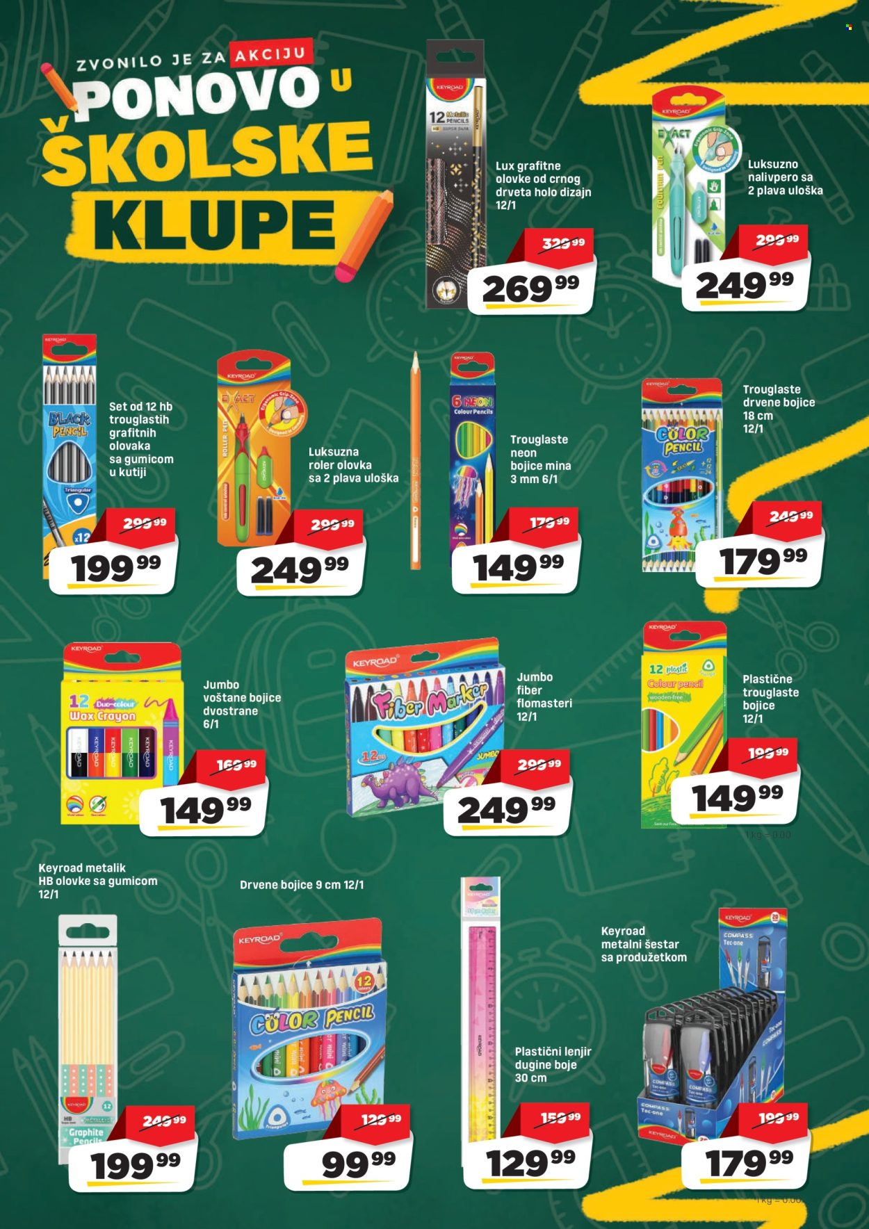 DIS katalog  - 01.09.2026 - 16.09.2026. Stranica 22