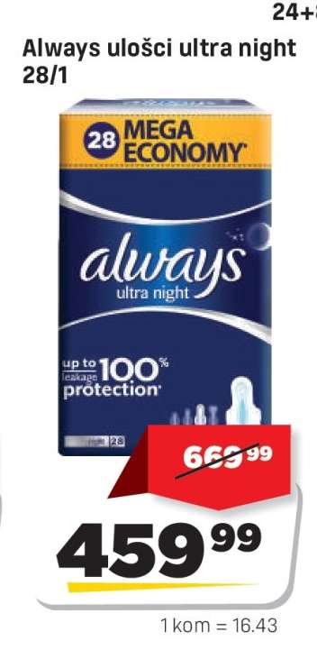 Always ulošci ultra night 28/1