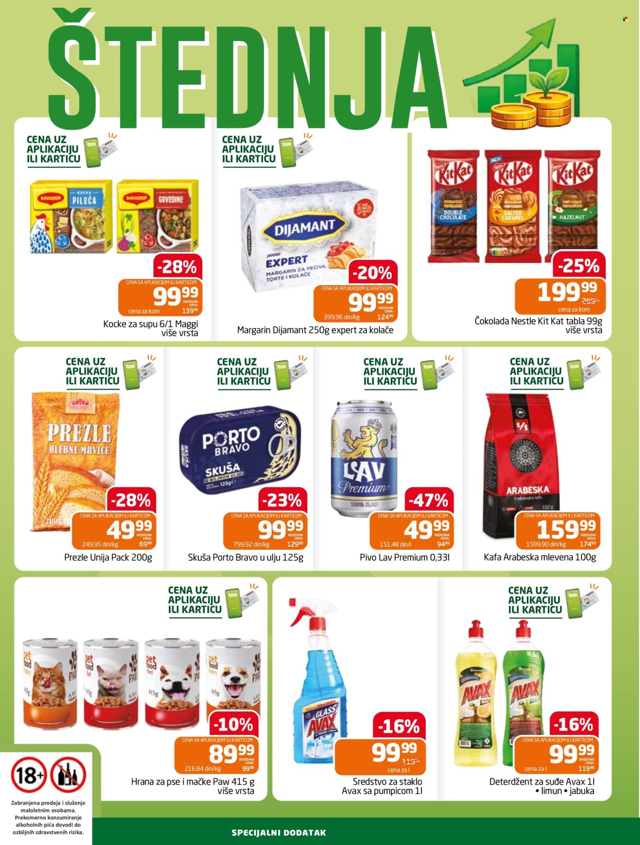 Gomex katalog  - 02.09.2026 - 15.09.2026. Stranica 12