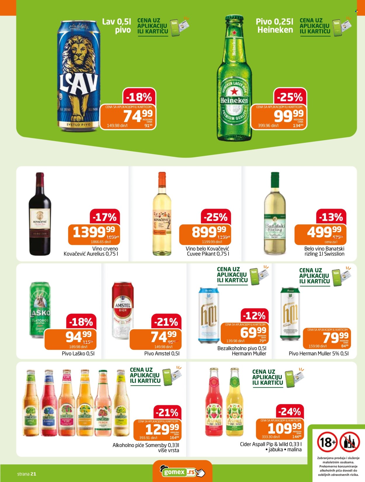 Gomex katalog  - 02.09.2026 - 15.09.2026. Stranica 21