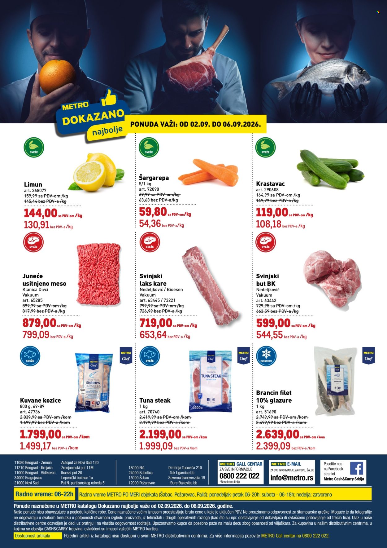 Metro katalog  - 02.09.2026 - 06.09.2026. Stranica 1