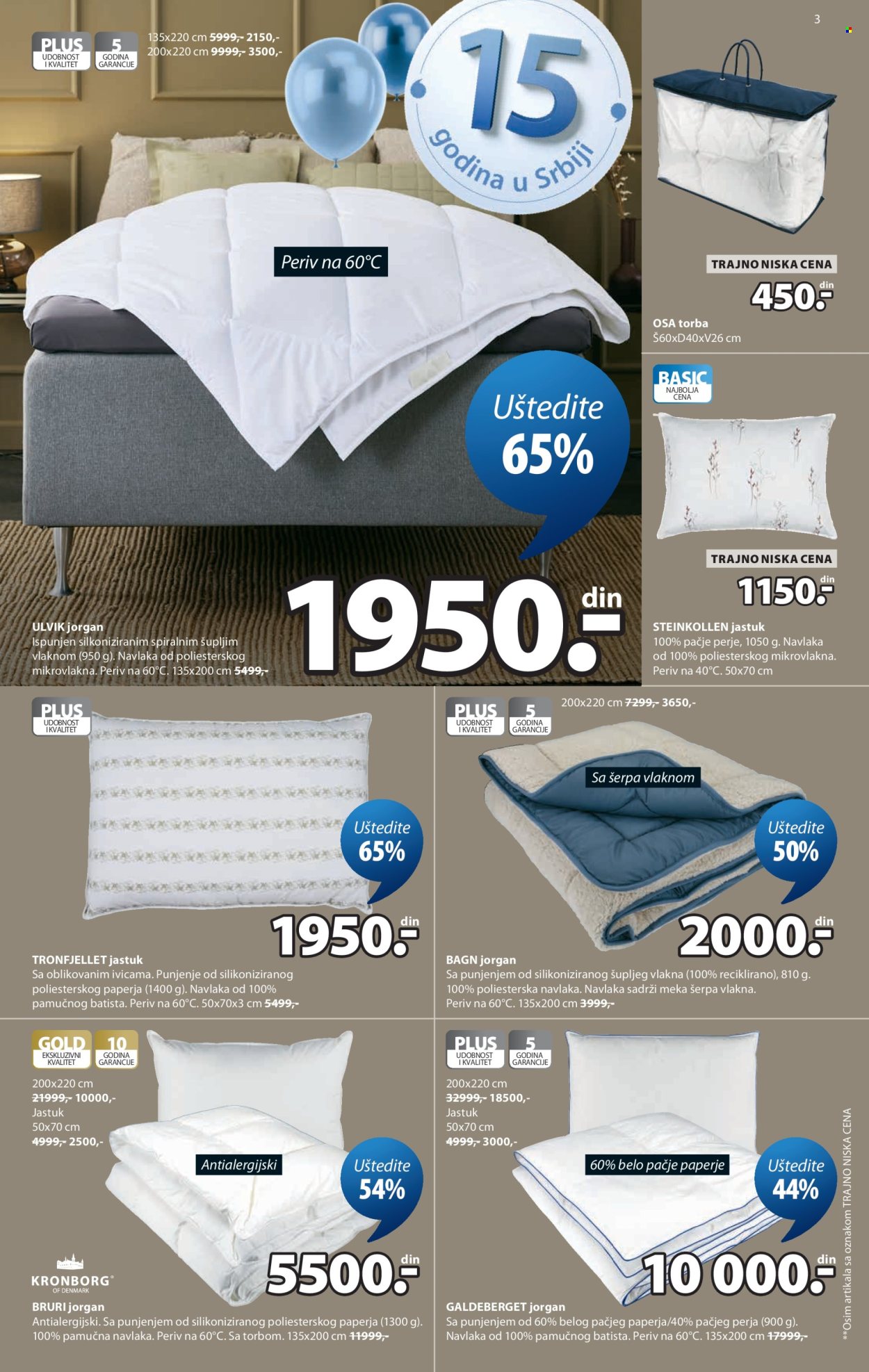 JYSK katalog  - 02.09.2026 - 08.09.2026. Stranica 3