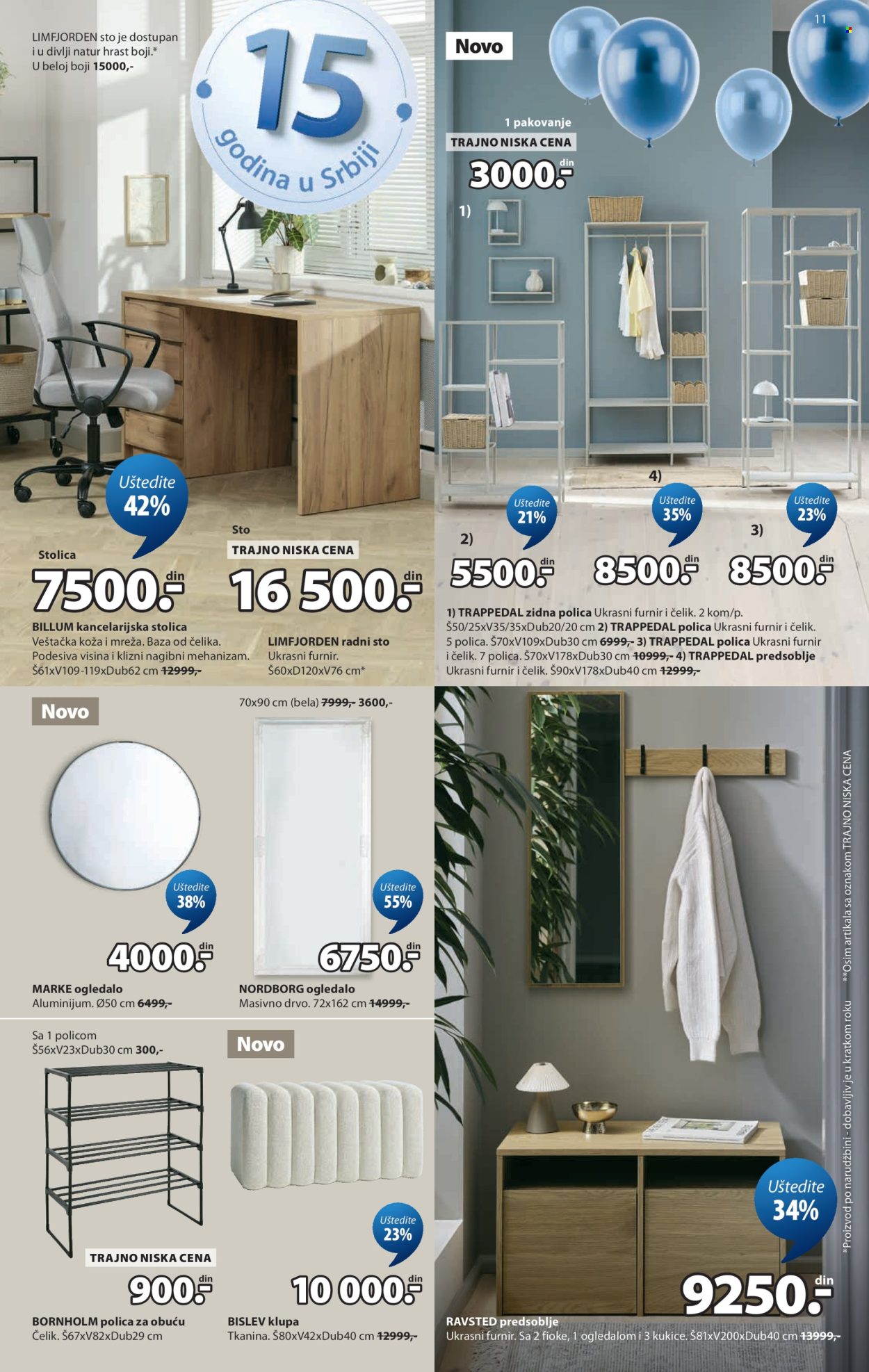 JYSK katalog  - 02.09.2026 - 08.09.2026. Stranica 11