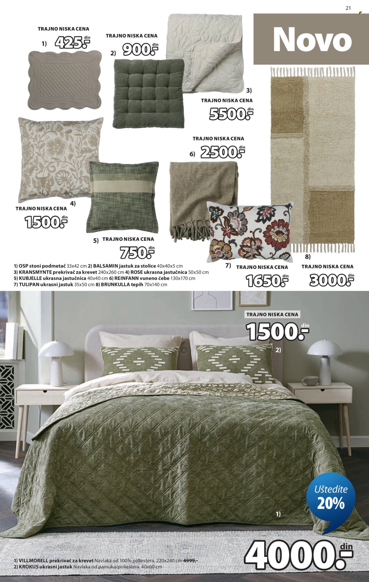 JYSK katalog  - 02.09.2026 - 08.09.2026. Stranica 21