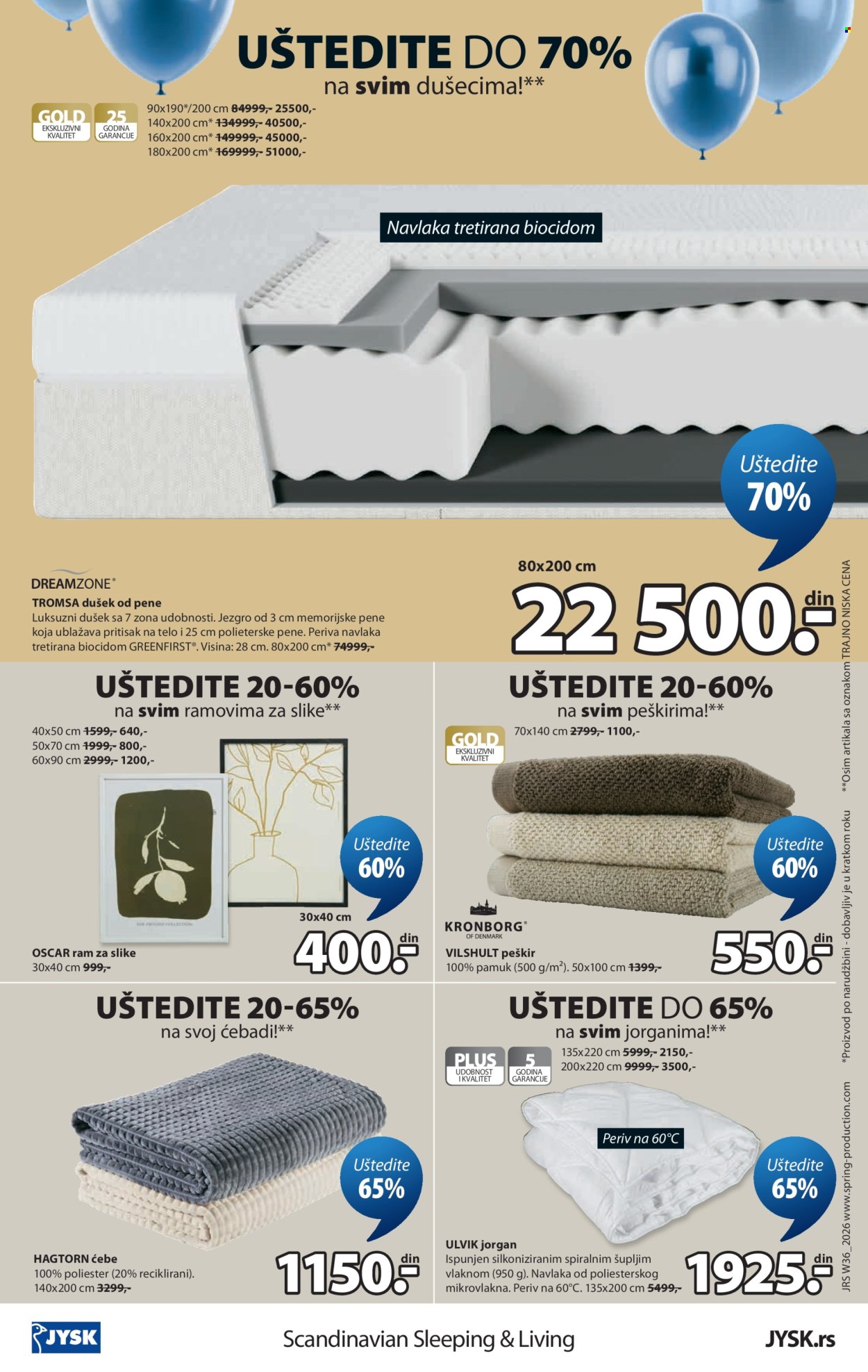 JYSK katalog  - 02.09.2026 - 08.09.2026. Stranica 24