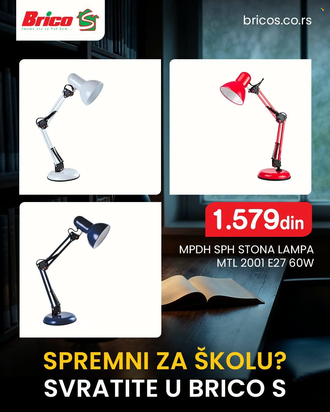 Brico S katalog . Stranica 1