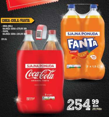 Coca Cola Fanta