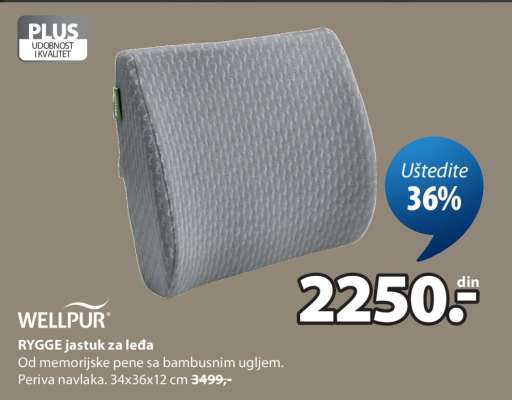 WELLPUR RYGGE JASTUK ZA LEĐA