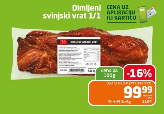 Dimljeni svinjski vrat 1/1