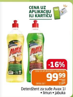 Deterdžent za suđe Avax 1l