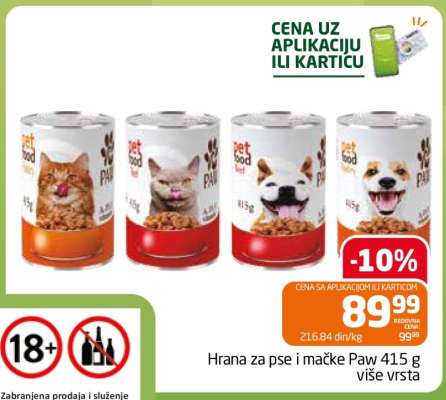 Hrana za pse i mačke Paw 415 g više vrsta