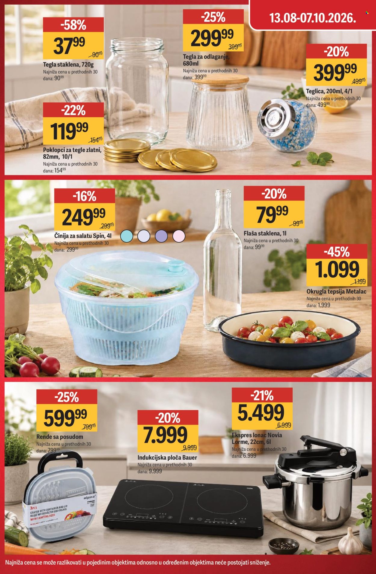 Mega Maxi katalog  - 03.09.2026 - 16.09.2026. Stranica 2