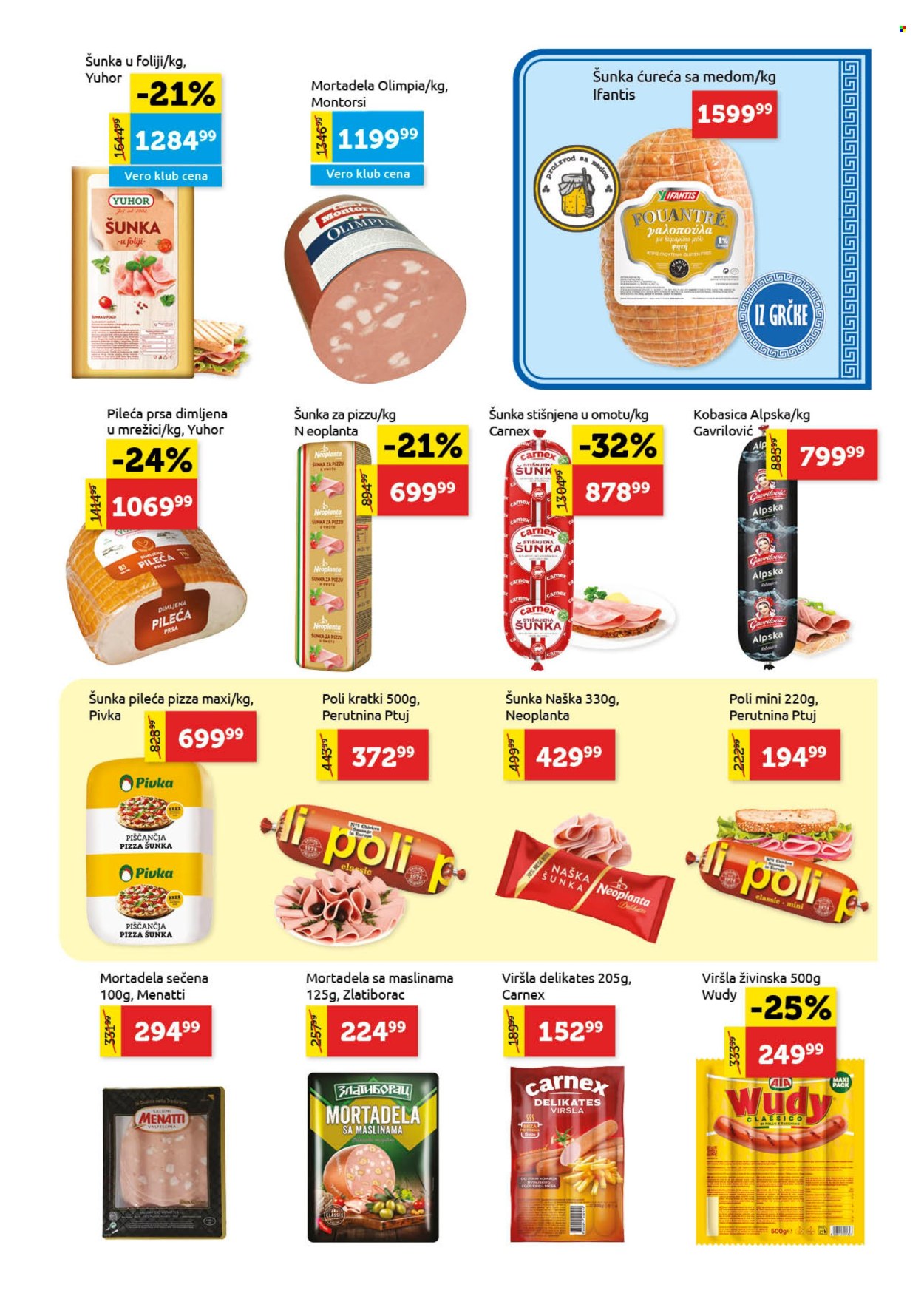 SuperVERO katalog  - 03.09.2026 - 16.09.2026. Stranica 5