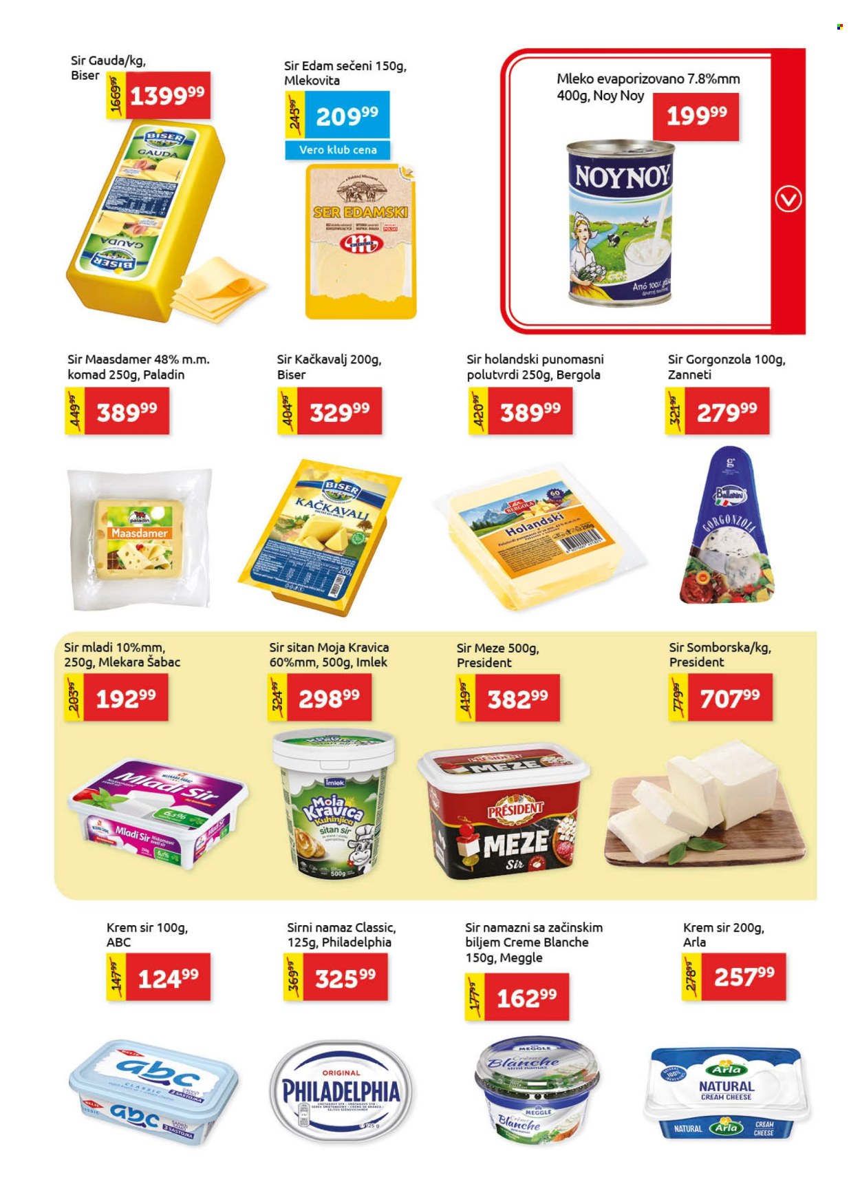 SuperVERO katalog  - 03.09.2026 - 16.09.2026. Stranica 7