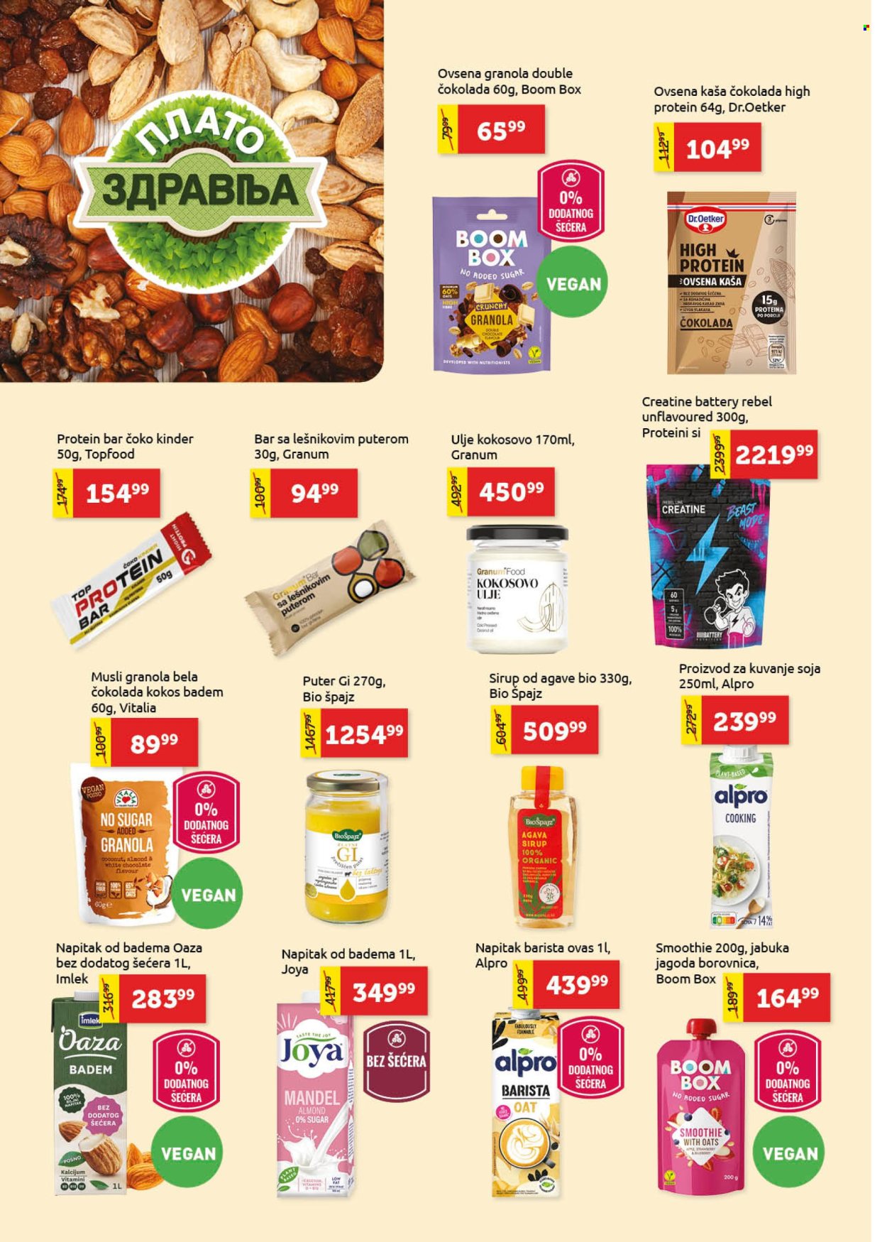 SuperVERO katalog  - 03.09.2026 - 16.09.2026. Stranica 12
