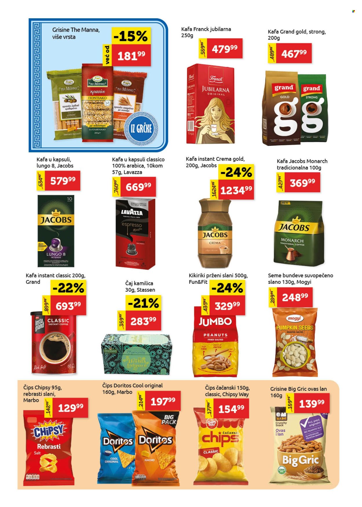 SuperVERO katalog  - 03.09.2026 - 16.09.2026. Stranica 14