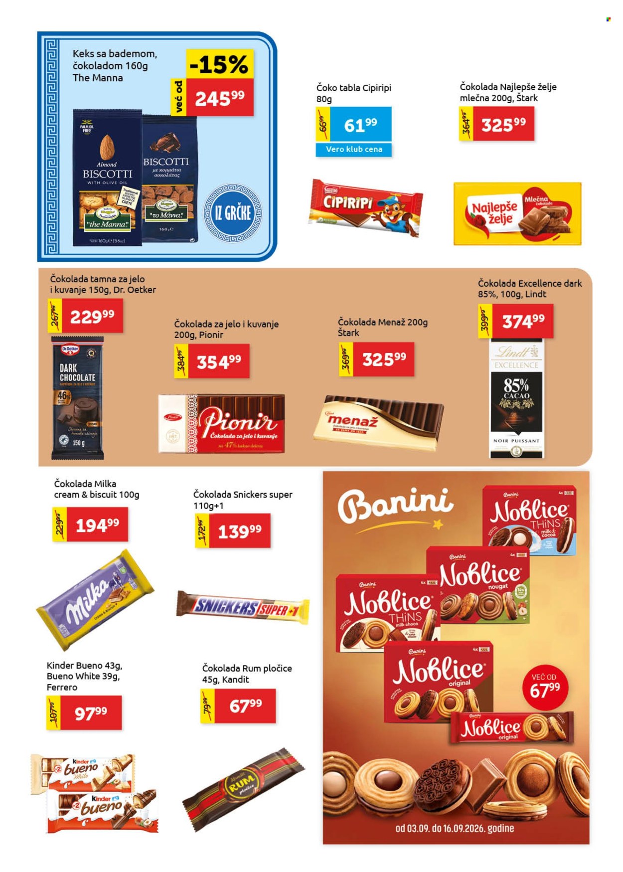 SuperVERO katalog  - 03.09.2026 - 16.09.2026. Stranica 16