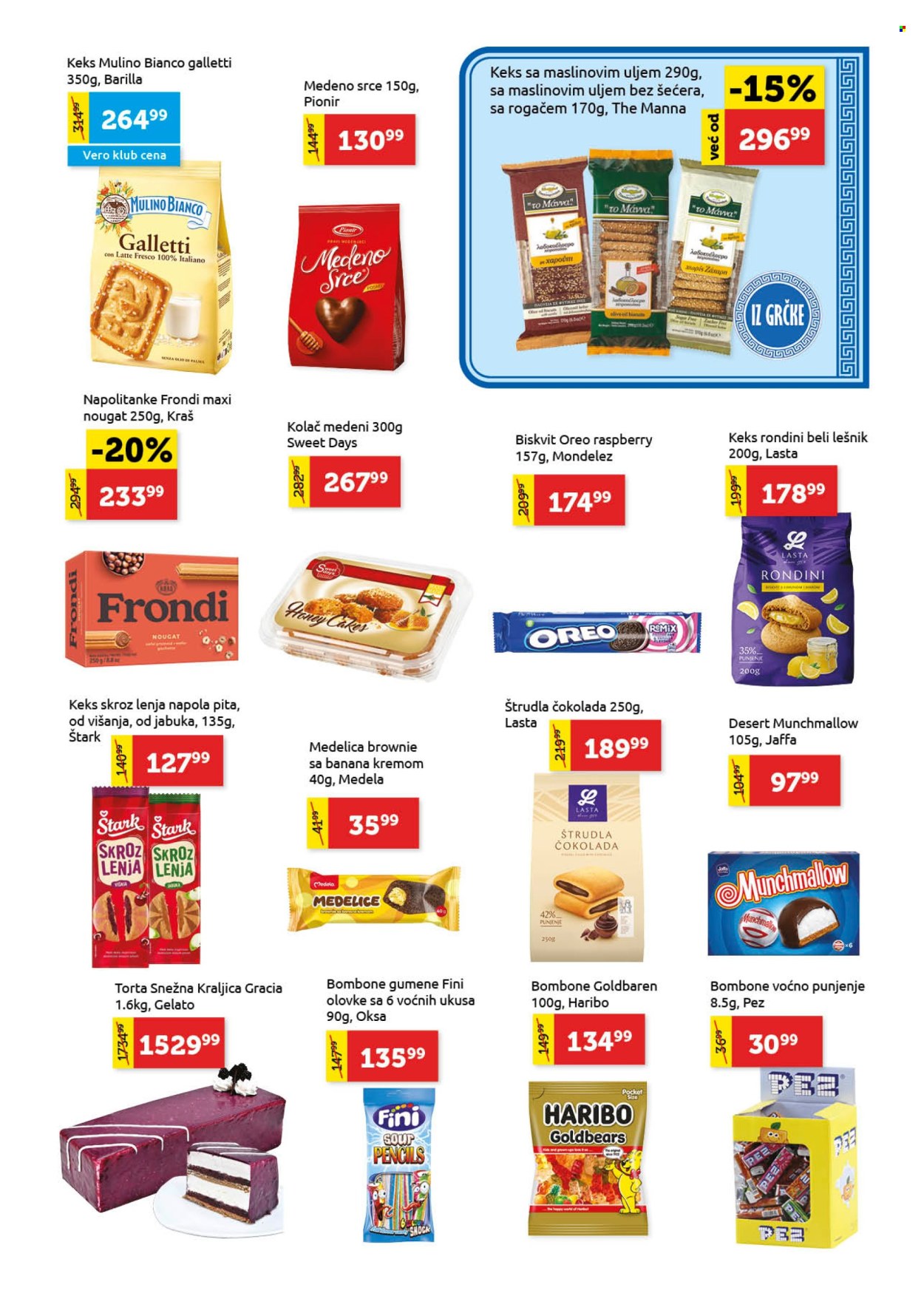 SuperVERO katalog  - 03.09.2026 - 16.09.2026. Stranica 17