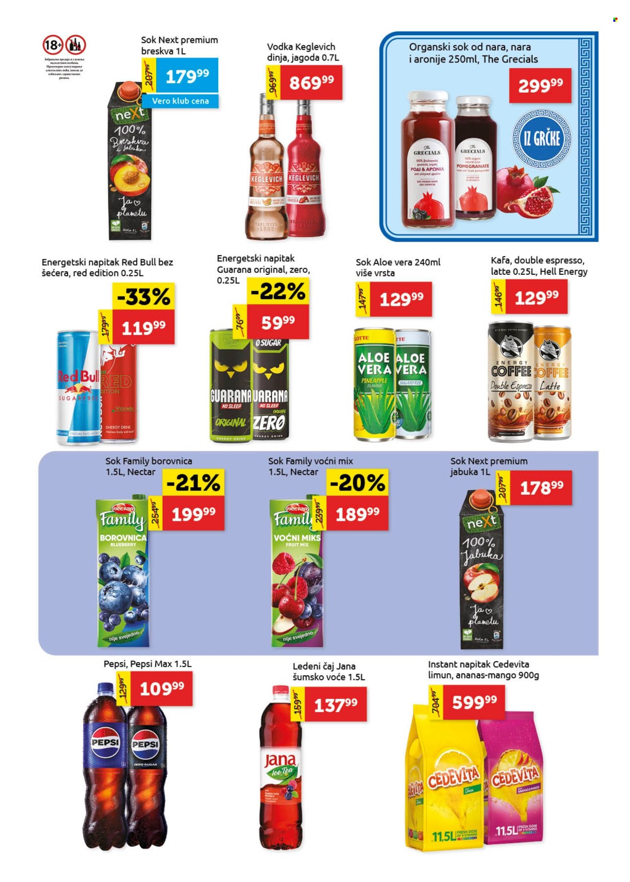 SuperVERO katalog  - 03.09.2026 - 16.09.2026. Stranica 19