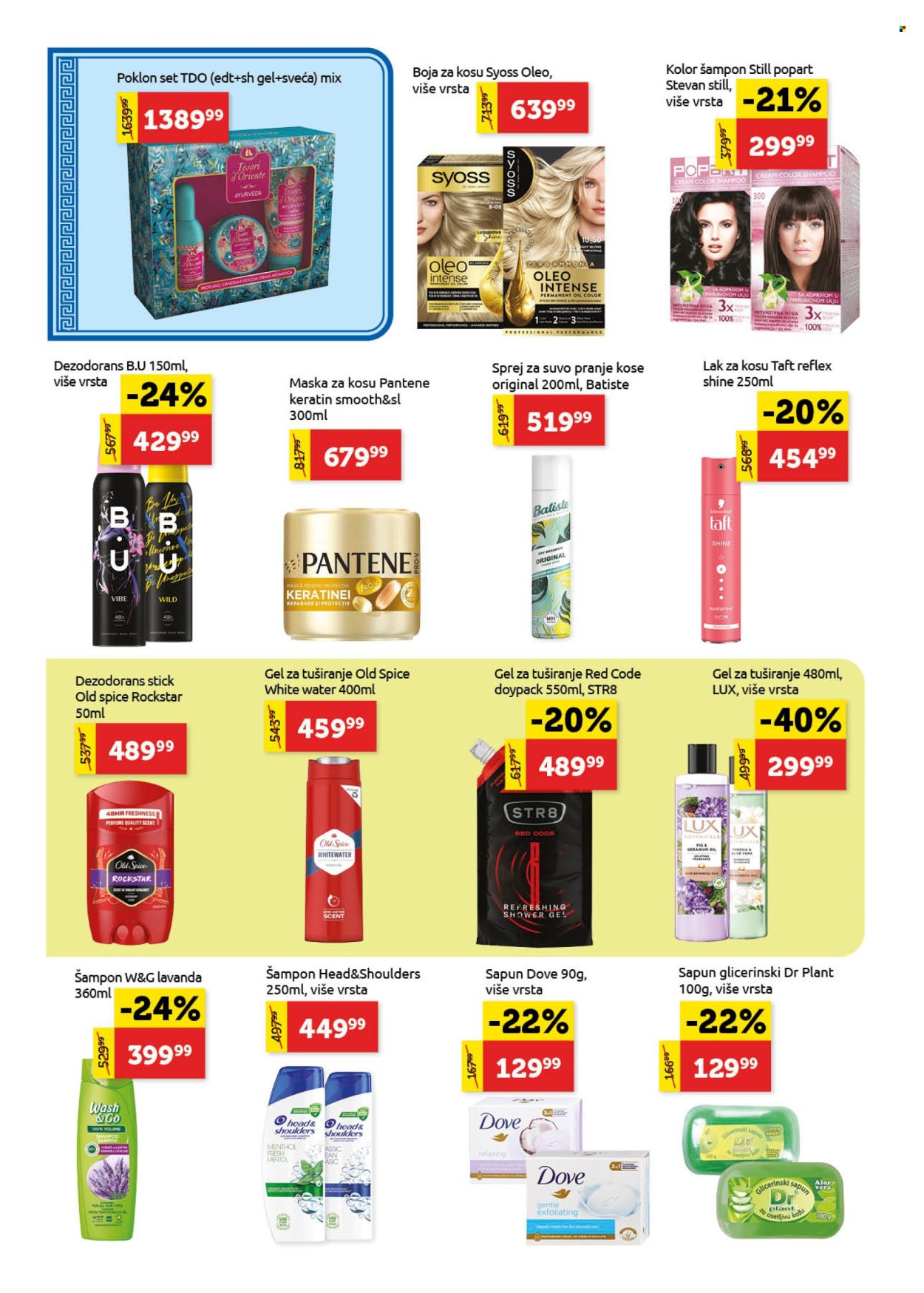 SuperVERO katalog  - 03.09.2026 - 16.09.2026. Stranica 20
