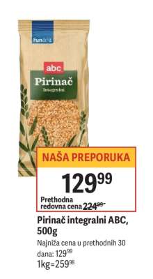 Pirinač integralni ABC 500g