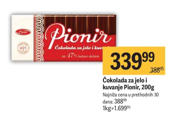 Čokolada za jelo i kuvanje Pionir 200g