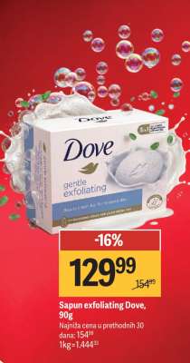 Sapun exfoliating Dove 90g