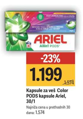 PODS kapsule Ariel, 30/1