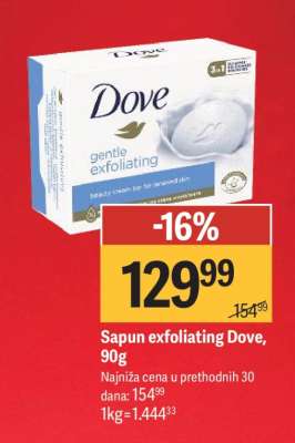Sapun exfoliating Dove 90g