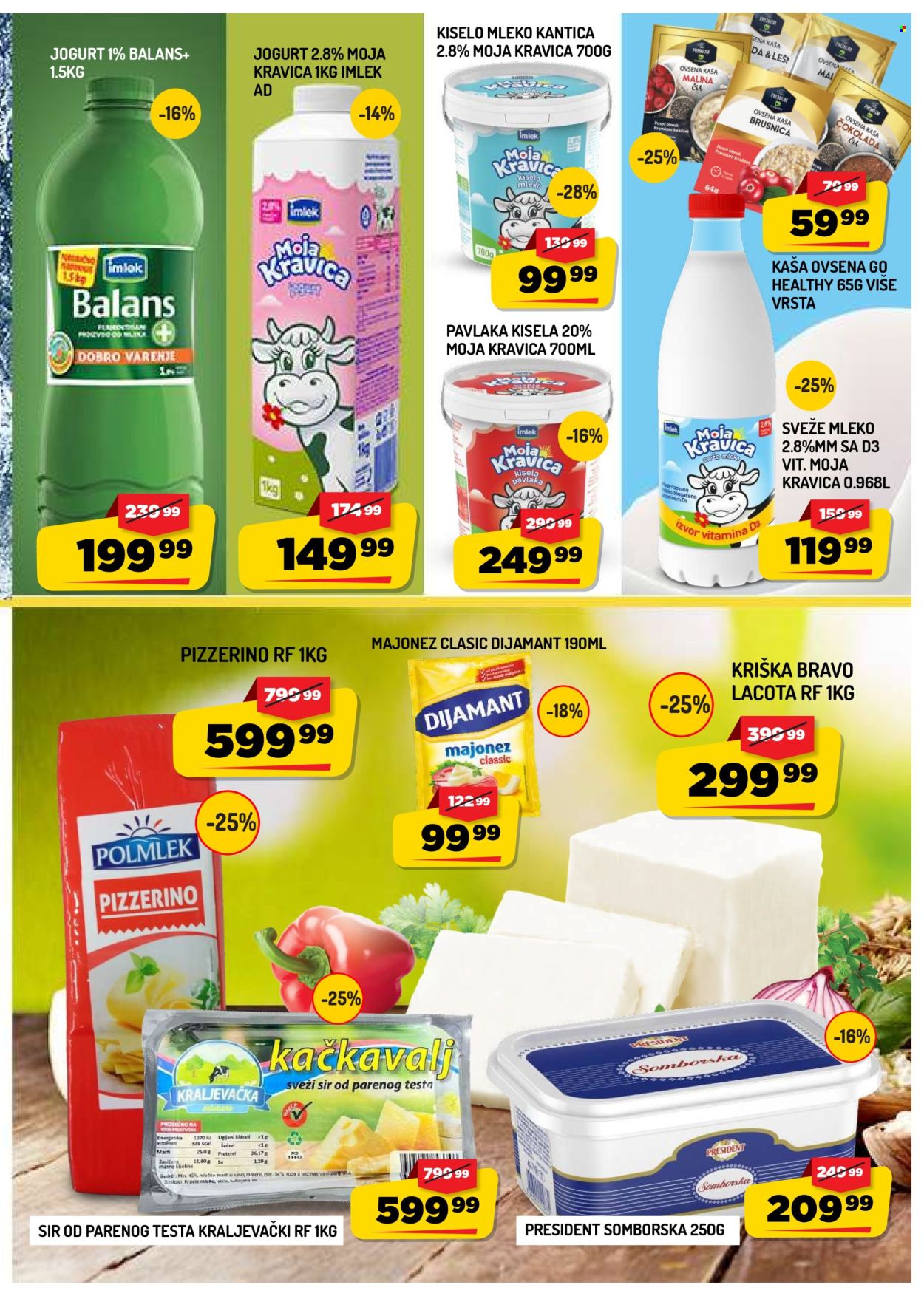 Aman katalog  - 04.09.2026 - 10.09.2026. Stranica 7