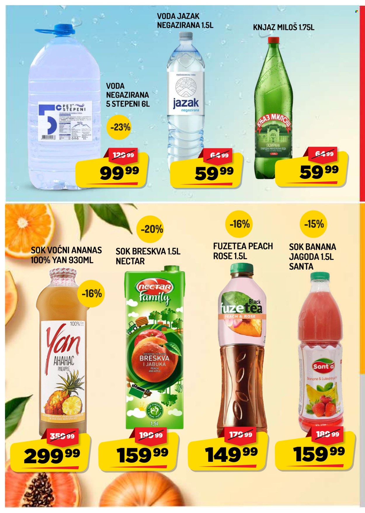 Aman katalog  - 04.09.2026 - 10.09.2026. Stranica 12