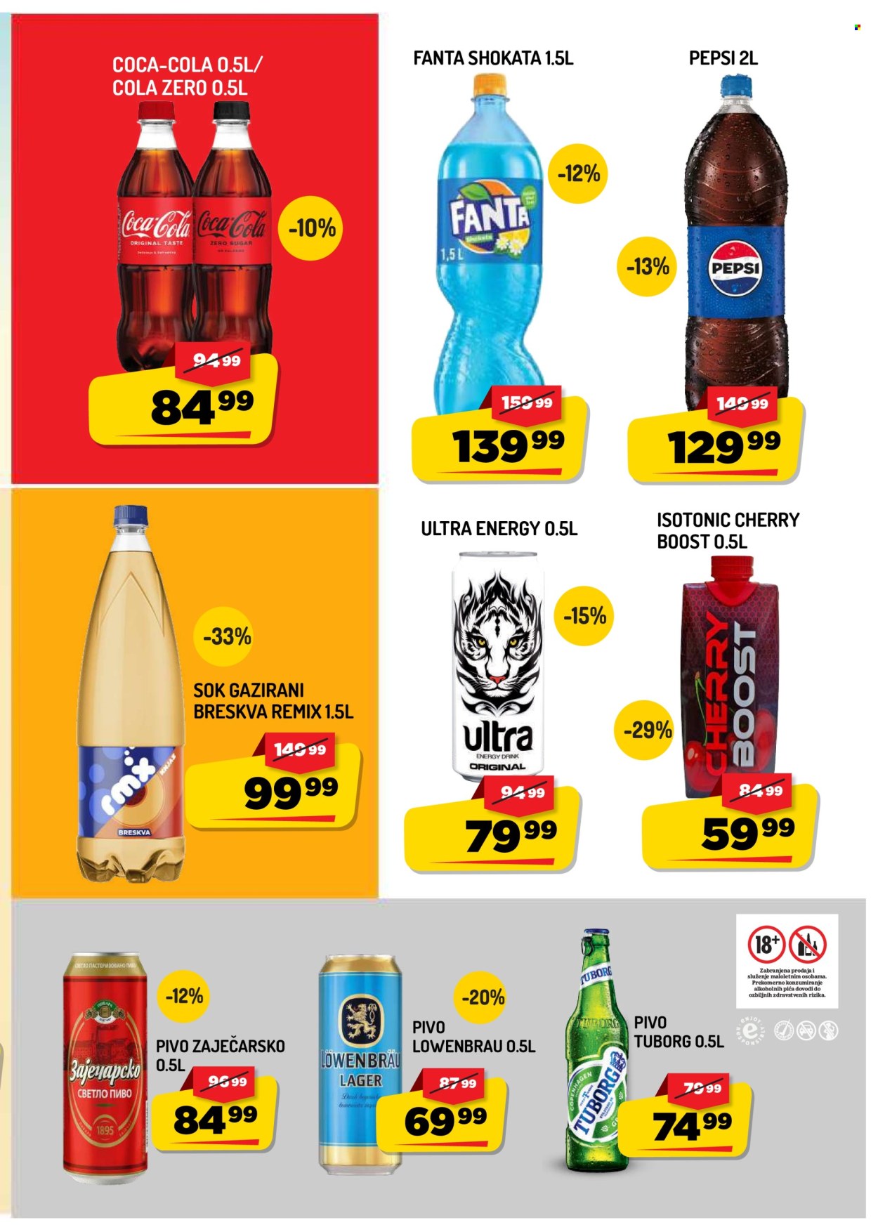 Aman katalog  - 04.09.2026 - 10.09.2026. Stranica 13