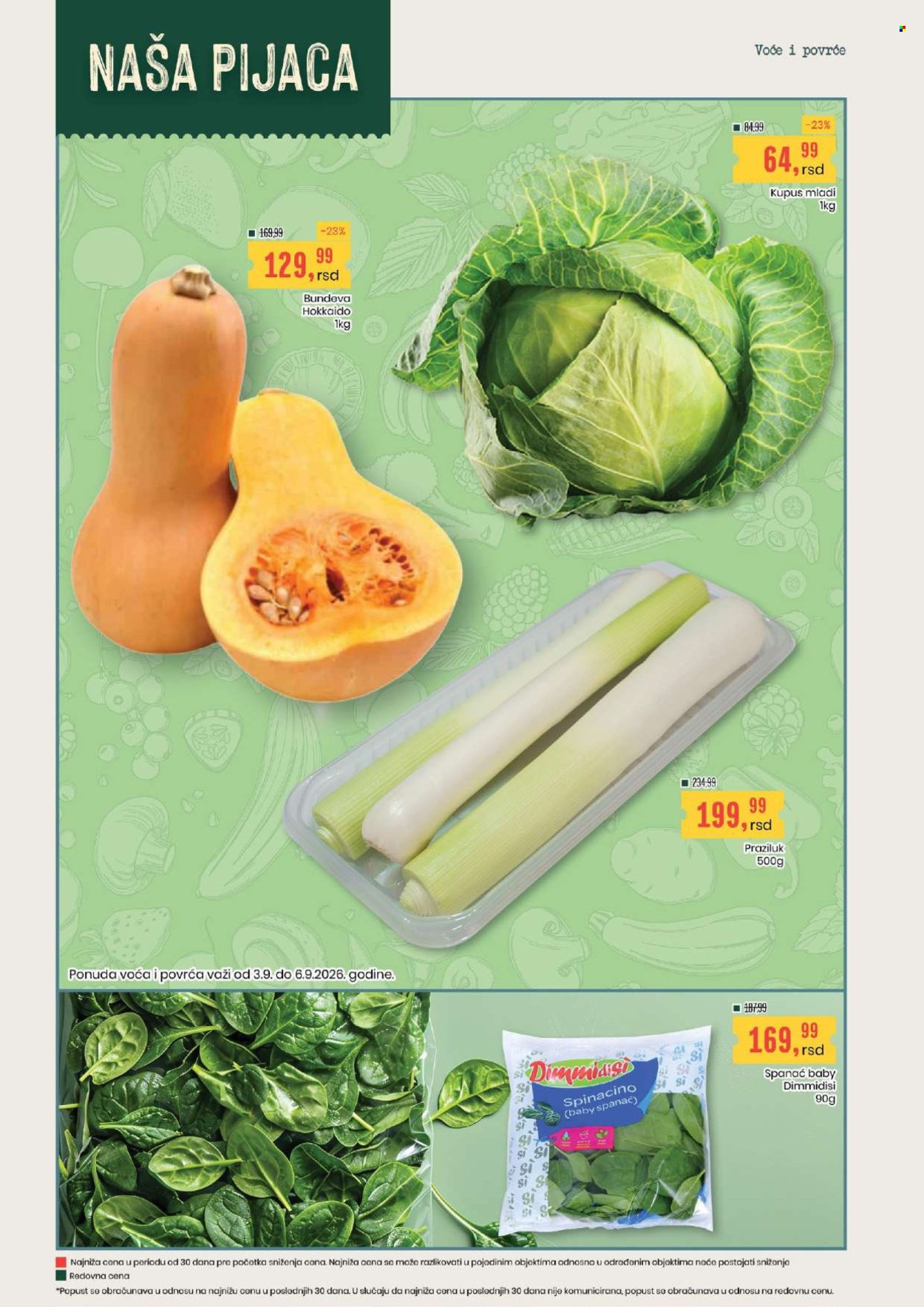 Aroma Market katalog  - 03.09.2026 - 16.09.2026. Stranica 2
