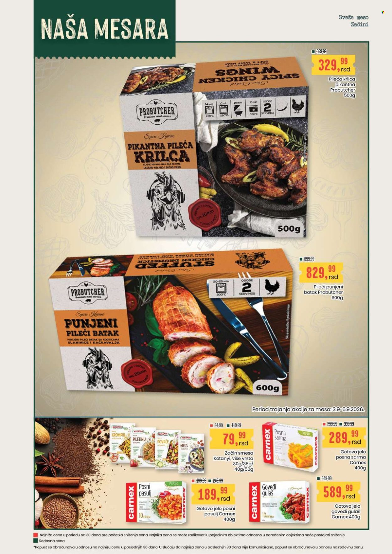 Aroma Market katalog  - 03.09.2026 - 16.09.2026. Stranica 3