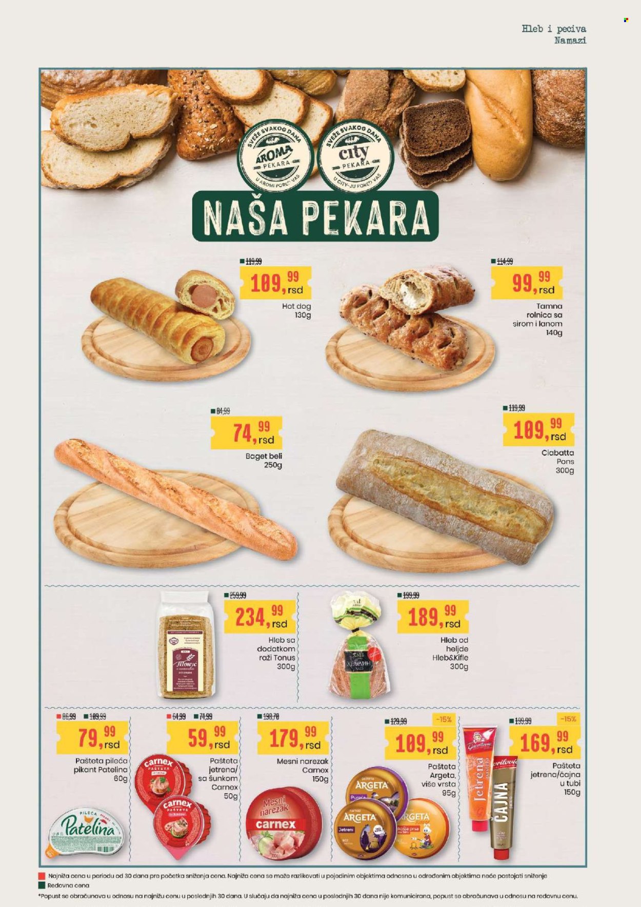 Aroma Market katalog  - 03.09.2026 - 16.09.2026. Stranica 4